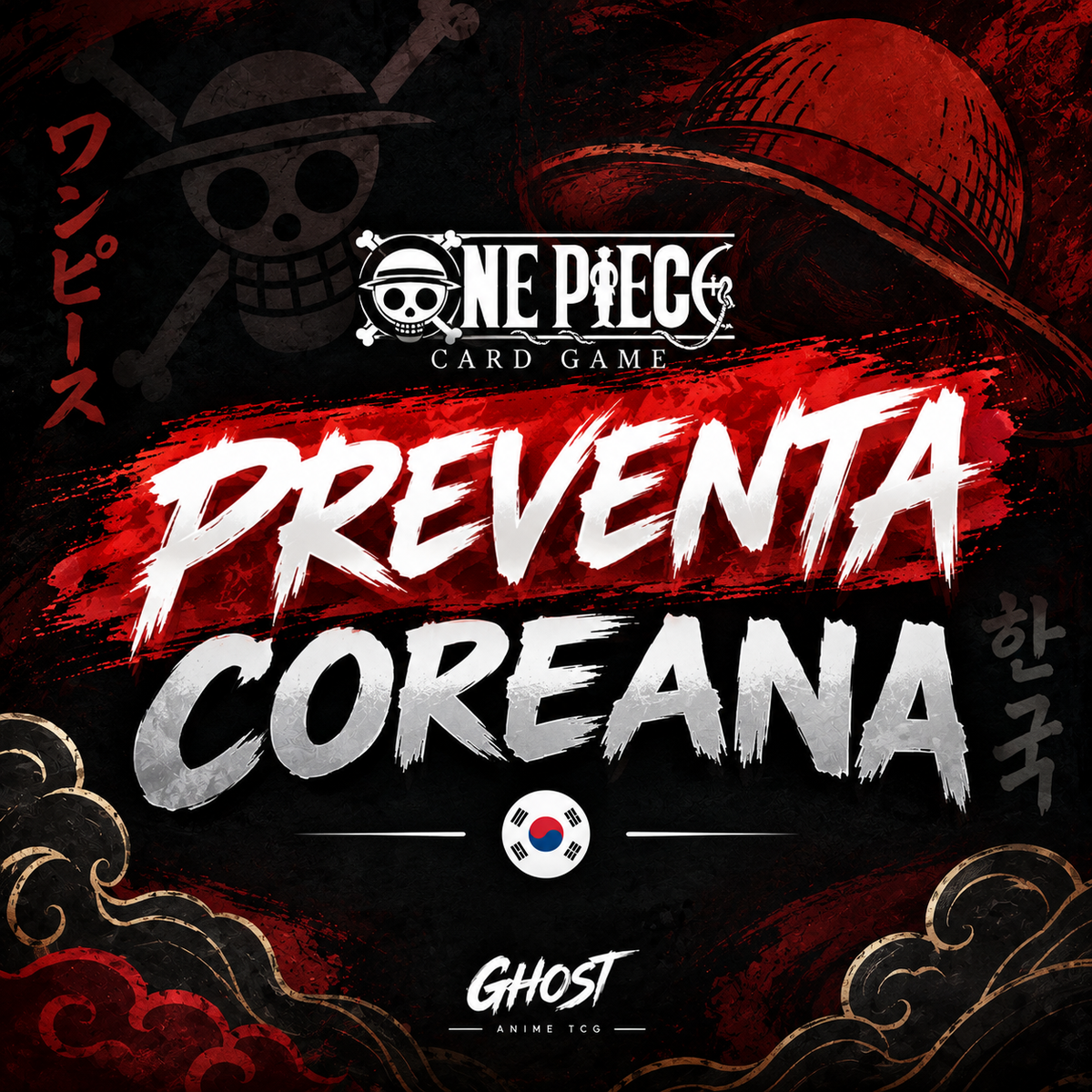 PREVENTA COREANA OP