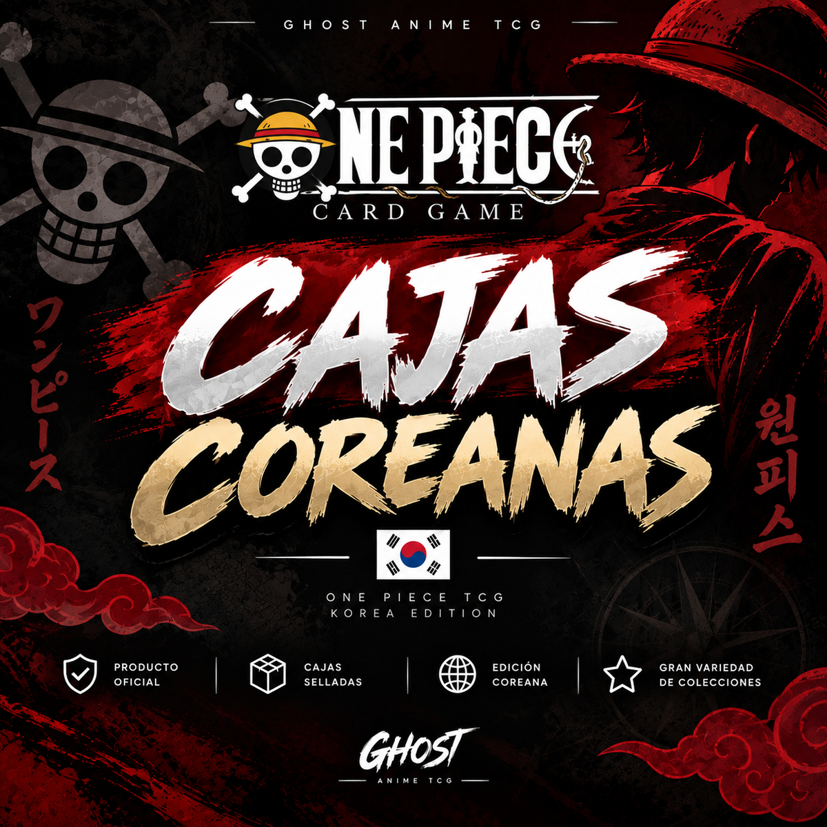 CAJAS COREANAS OP