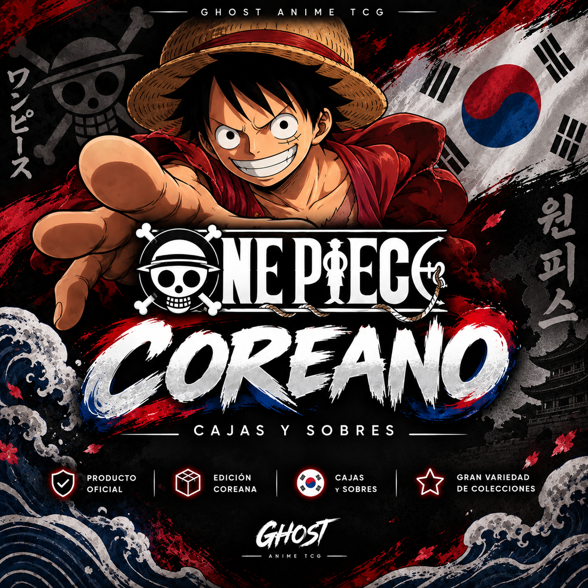 ONE PIECE COREANO