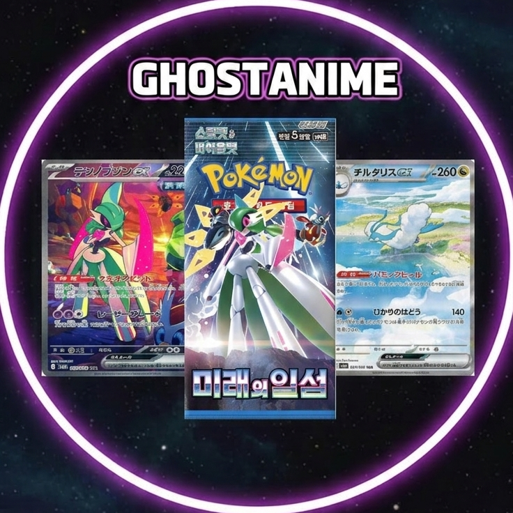 SOBRE POKEMON SV4M FUTURE FLASH - SOBRE COREANO