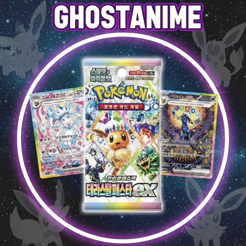 PACK 5 SOBRES POKEMON SV8A TERASTAL FESTIVAL EX - COREANO
