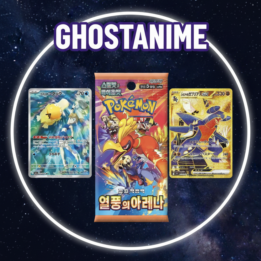 SOBRE POKEMON SV9A HEAT WAVE ARENA (COREANO)