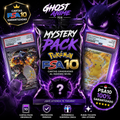 MYSTERY PSA10 JP (AR)