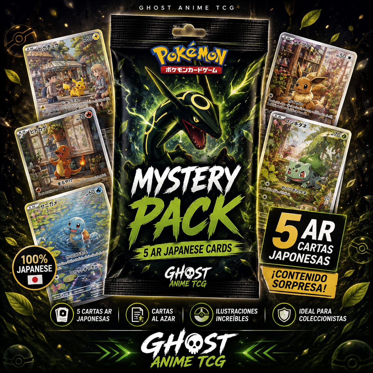 PACK 10 AR (JAPONÉS)