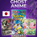 PACK 10 SOBRES POKEMON SV9 BATTLE PARTNERS (JAPONES)