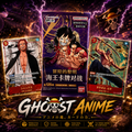 ‍️SOBRE ONE PIECE CARD GAME OP-01 ROMANCE DAWN CHINO