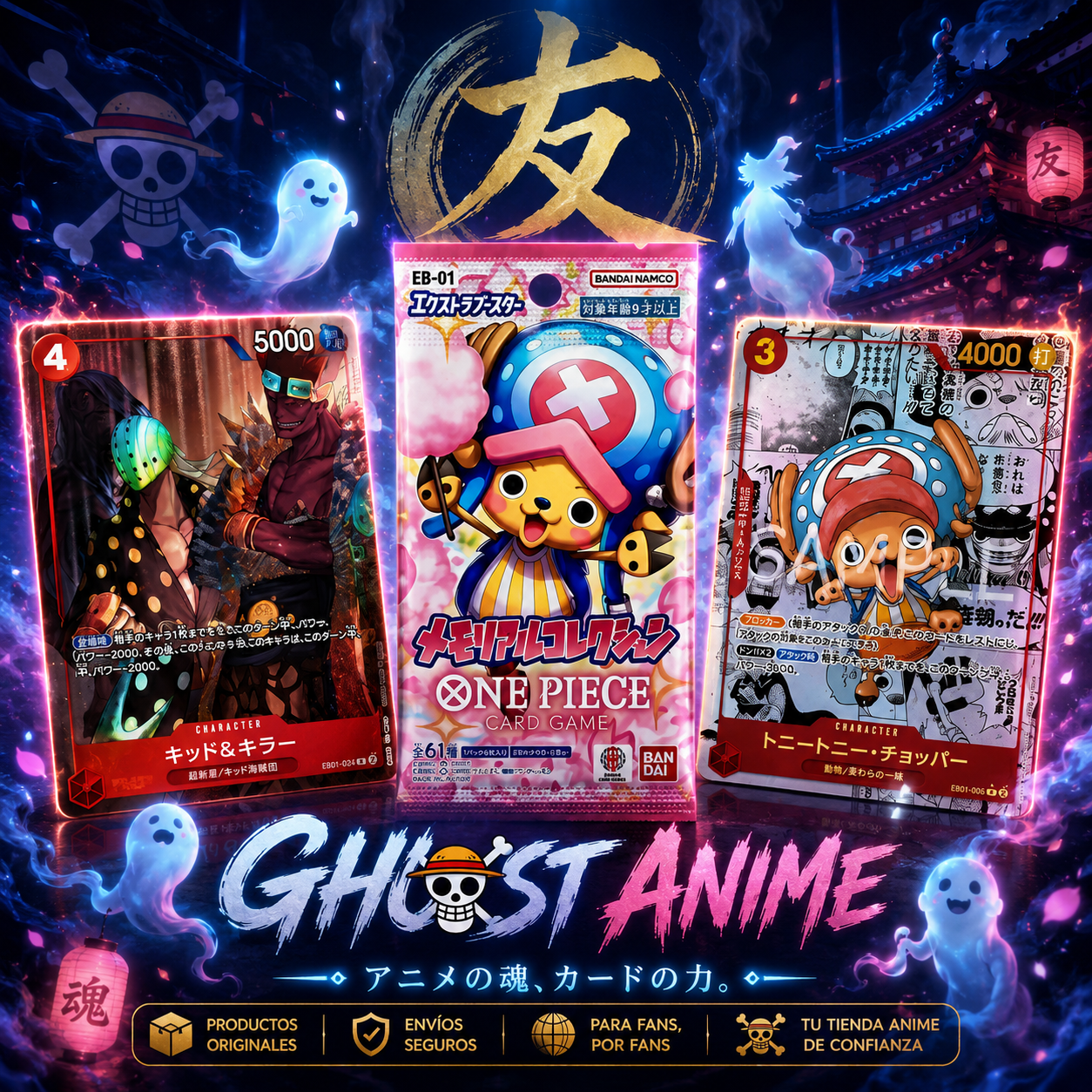 SOBRE ONE PIECE CARD GAME EB-01 MEMORIAL COLLECTION  COREANO