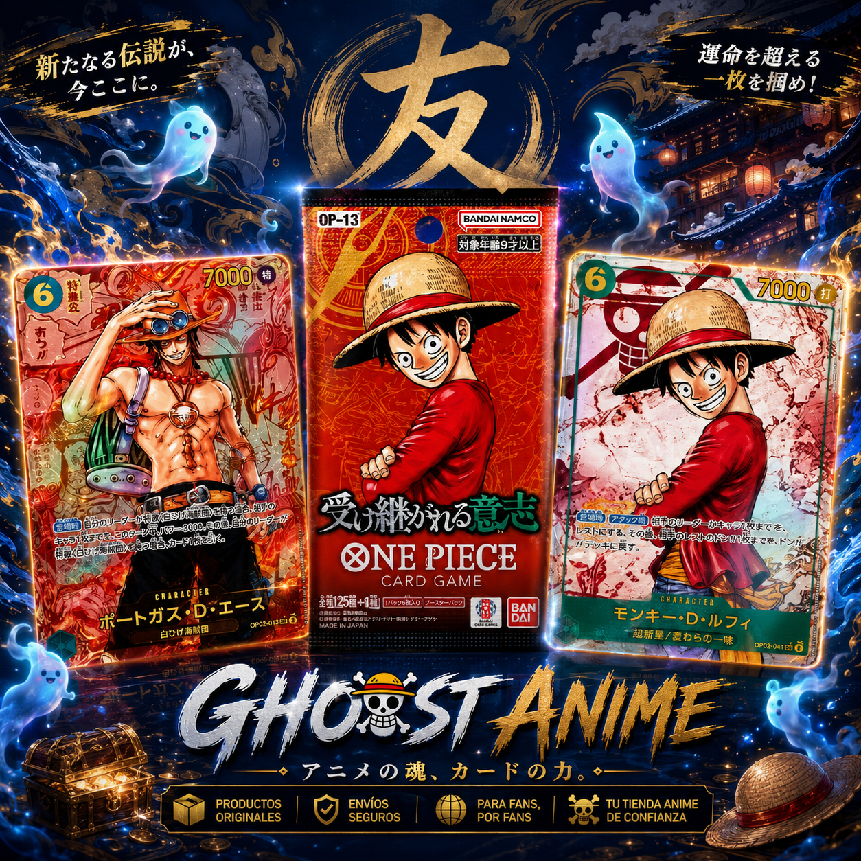 CAJA ONE PIECE CARD GAME OP-13 CHINO