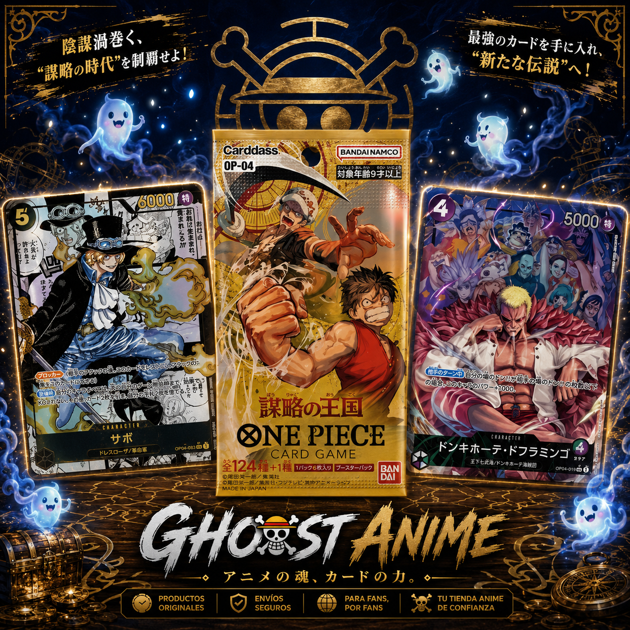 SOBRE ONE PIECE CARD GAME OP-04 KINGDOMS OF INTRIGUE   COREANO
