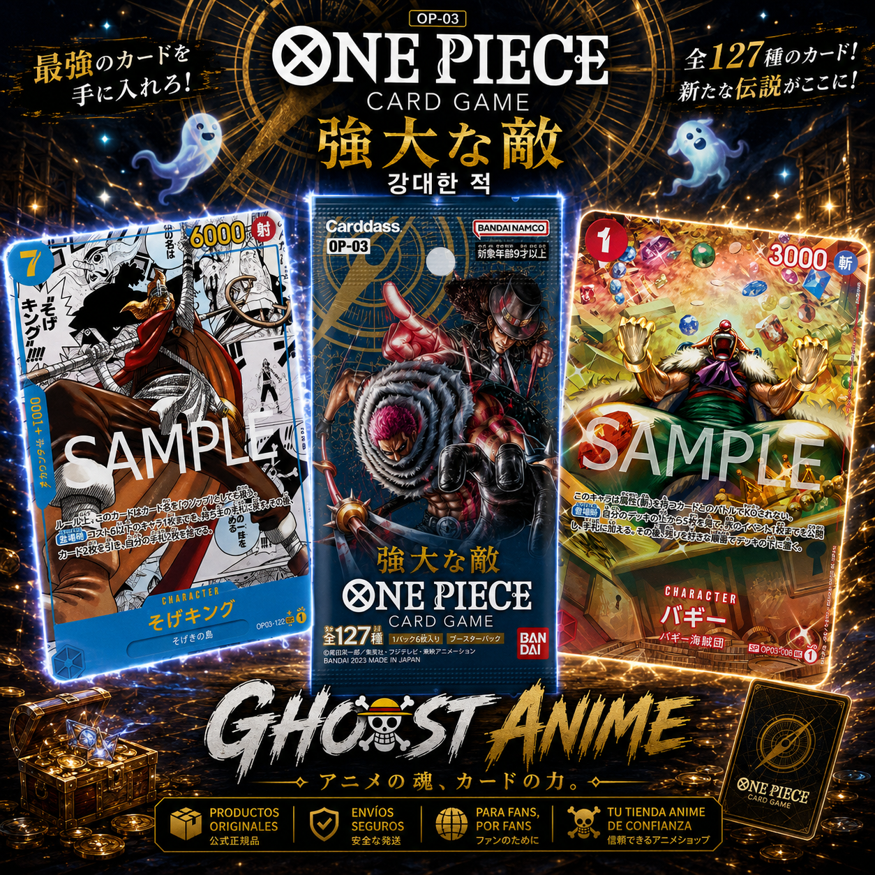 SOBRE ONE PIECE CARD GAME OP-03 MIGHTY ENEMIES  COREANO