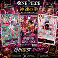 SOBRE ONE PIECE OP-11: A Fist of Divine Speed (CHINO)