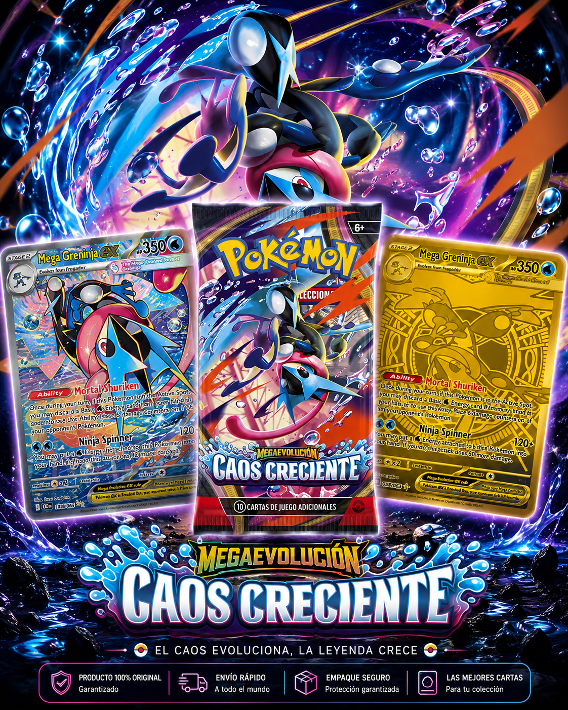 CAJA CAOS CRECIENTE EN ESPAÑOL