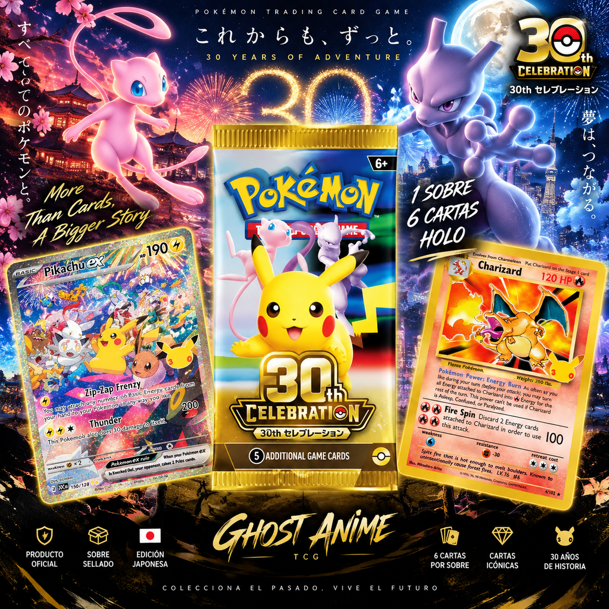 Pokémon MEGA M6a – 30th Anniversary Collection SOBRE 🇯🇵