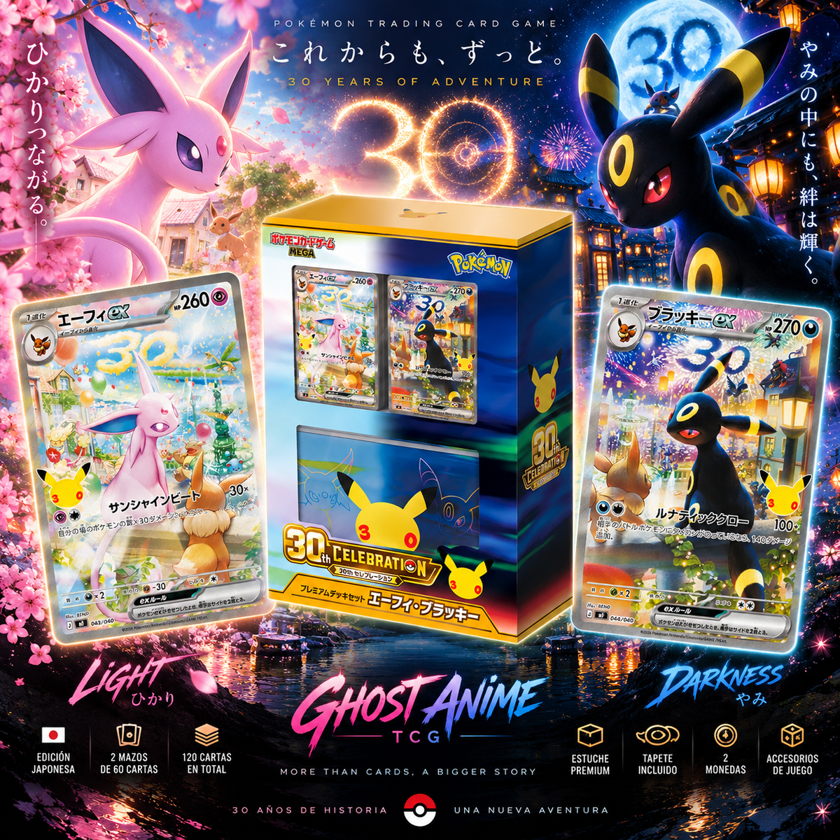 🌙 Caja Pokémon 30th CELEBRATION Premium Deck Set – Espeon ex & Umbreon ex Japones